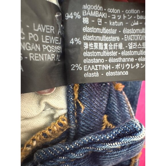 2/$30 ZARA Womens Skinny Jeans USA 2 Cotton/Elastane Blend Blue Denim - Picture 5 of 16